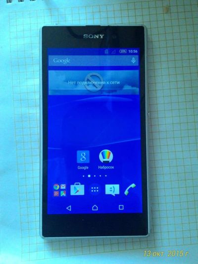 Лот: 6259665. Фото: 1. Sony Xperia z1. Смартфоны