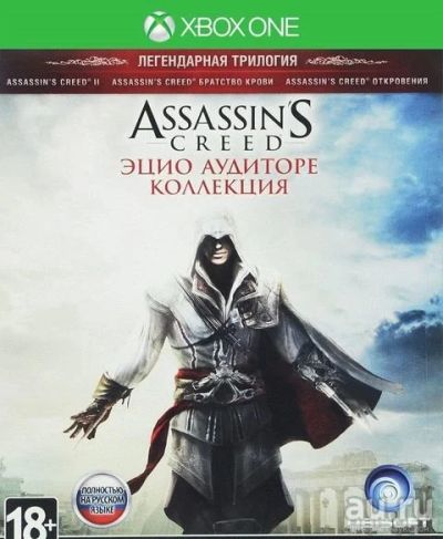 Лот: 13350621. Фото: 1. Assassin's Creed: Эцио Аудиторе... Игры для консолей