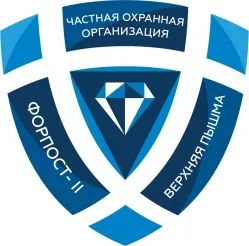 Лот: 25068694. Фото: 1. Охранник. Работа, вакансии