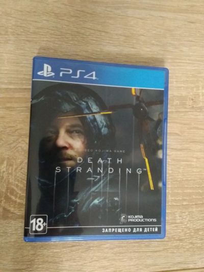 Лот: 15001272. Фото: 1. death stranding. Игры для консолей