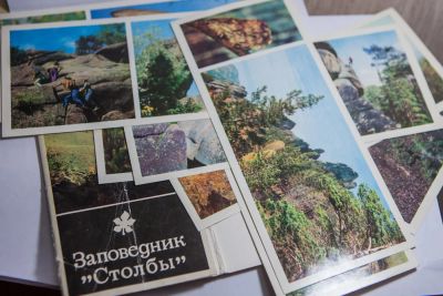 Лот: 6735684. Фото: 1. набор открыток Столбы Красноярск... Открытки, конверты