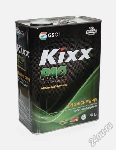 Лот: 5735304. Фото: 1. Масло моторное Kixx PAO 5w40 синтетическое... Масла, жидкости
