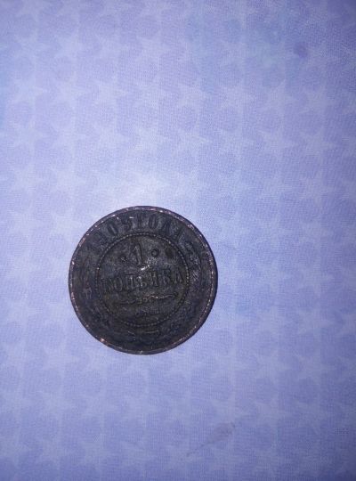Лот: 18723333. Фото: 1. Монеты. Наборы монет