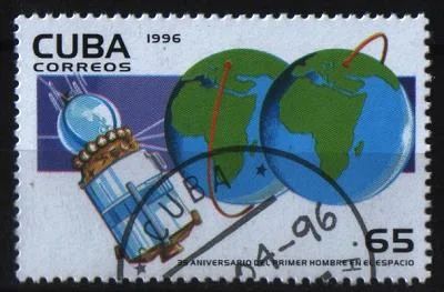 Лот: 7571521. Фото: 1. Куба 1996г космос. Марки