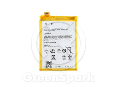 Лот: 13960654. Фото: 1. Аккумулятор для Asus Zenfone 2... Аккумуляторы