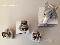 Лот: 8637826. Фото: 1. Термостат 0030 TAMA W52ER88 Mazda. Двигатель и элементы двигателя