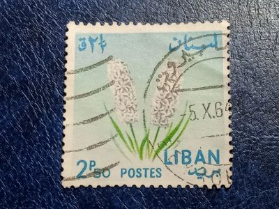 Лот: 25647840. Фото: 1. - Марки для Вашей коллекции. лот... Марки