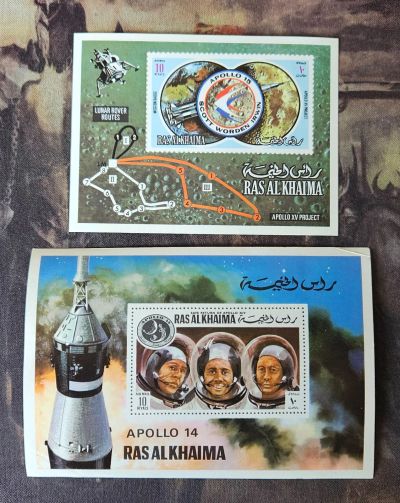 Лот: 23455531. Фото: 1. Марки. ОАЭ. Рас-эль-Хайма. Аполлон... Марки