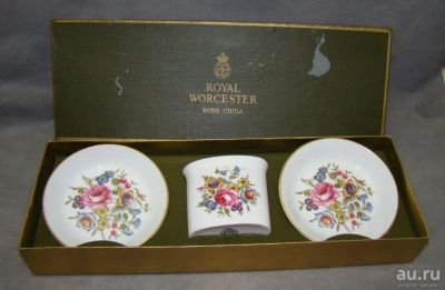 Лот: 13764547. Фото: 1. Royal Worcester набор фарфоровых... Фарфор, керамика