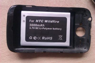Лот: 2165918. Фото: 1. Увеличенная Батарея для HTC Wildfire... Батарейки, аккумуляторы, элементы питания