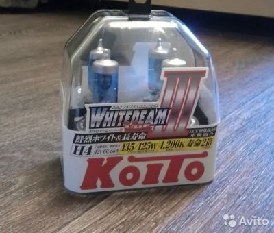 Лот: 7086369. Фото: 1. koito 12v100/90w. Другое (оснащение, оборудование, аксессуары)