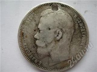 Лот: 84787. Фото: 1. Рубль 1896 аг. Россия и СССР 1917-1991 года