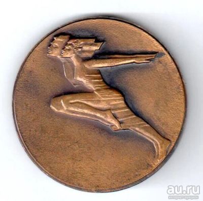 Лот: 15228397. Фото: 1. СССР 1984 Медаль Спартакиада Спорт... Сувенирные