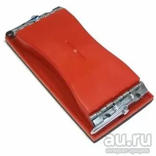 Лот: 18555331. Фото: 1. Брусок ХК шлифовальный с зажимом... Ручной инструмент