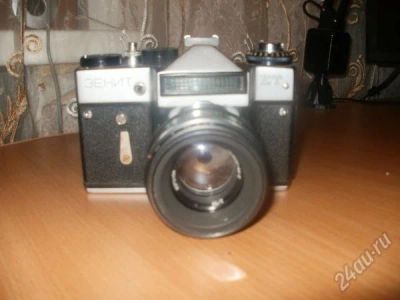 Лот: 1339399. Фото: 1. zenit et зенит фотоаппарат с рубля... Плёночные зеркальные