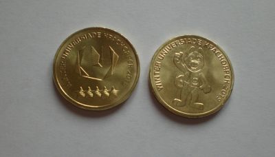 Лот: 12699109. Фото: 1. 10 рублей Универсиада в Красноярске... Наборы монет