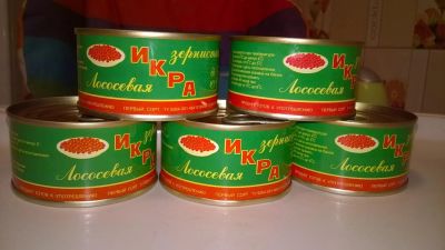 Лот: 6581280. Фото: 1. икра лососевая с рубля!. Икра, рыба, морепродукты