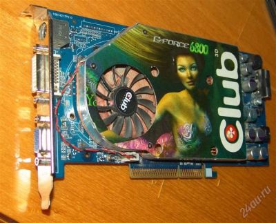 Лот: 1050893. Фото: 1. Видеокарта AGP GeForce 6800 256bit... Видеокарты