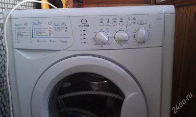 Лот: 2095150. Фото: 1. Indesit WIUL 83 - самая узкая... Стиральные машины