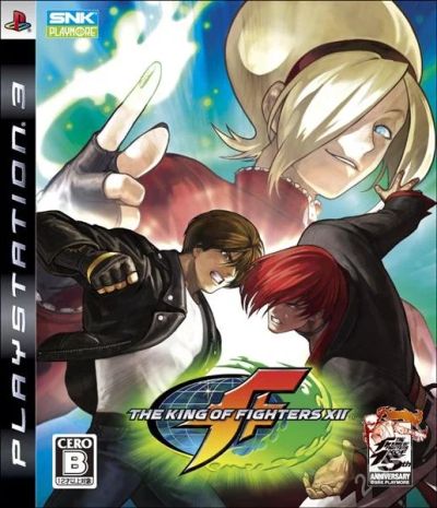 Лот: 2529082. Фото: 1. Playstation 3 (PS3) King of Fighters... Игры для консолей