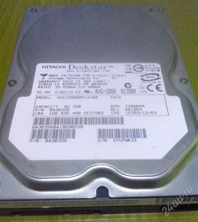 Лот: 2901377. Фото: 1. HDD Hitachi 80Gb SATA. Жёсткие диски (HDD)