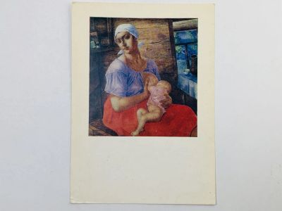 Лот: 23298419. Фото: 1. Петров-Водкин К. С. Мать. Открытка... Открытки, конверты