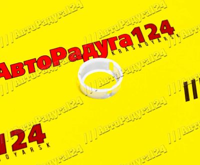 Лот: 18653569. Фото: 1. Втулка подшипника генератора ВАЗ... Электрооборудование