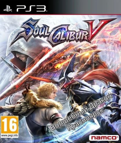 Лот: 10798030. Фото: 1. Soulcalibur IV [PS3, английская... Игры для консолей