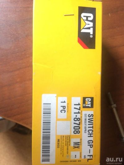 Лот: 14229623. Фото: 1. caterpillar switch GP-FL 171-8708. Расходные материалы