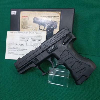 Лот: 21294422. Фото: 1. Пневматический пистолет Skif A-3000... Пневматическое оружие