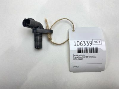 Лот: 25064925. Фото: 1. Датчик скорости Toyota Mark Ii... Двигатель и элементы двигателя