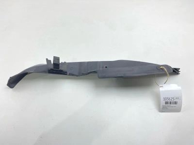 Лот: 24930673. Фото: 1. Пыльник Volkswagen Passat 1997... Кузов