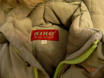 Лот: 1329578. Фото: 1. Зимняя куртка KIKO. Верхняя одежда