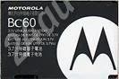 Лот: 210648. Фото: 1. АКБ не оригинал (блистер) Motorola... Аккумуляторы