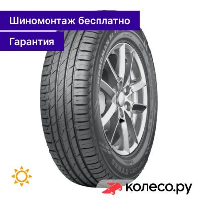Лот: 25169244. Фото: 1. Nordman S2 SUV 265/60 R18 110V. Шины