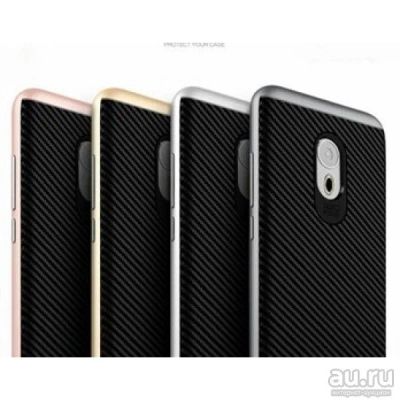 Лот: 8409152. Фото: 1. Гибридный чехол для Meizu Pro... Чехлы, бамперы