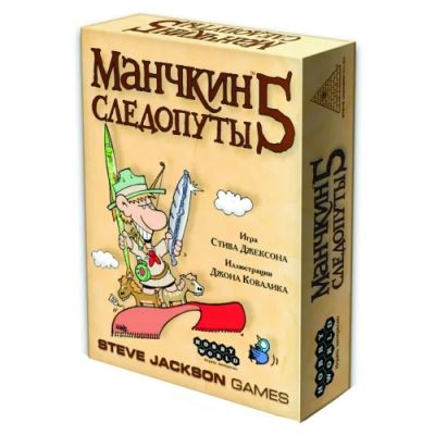 Лот: 4883056. Фото: 1. Настольная игра Манчкин 5. Настольные игры, карты