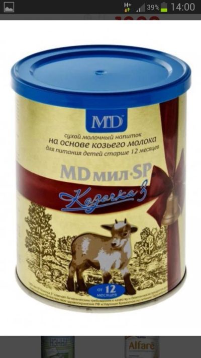 Лот: 7770860. Фото: 1. Молочный напиток MD мил SP Козочка... Детское питание
