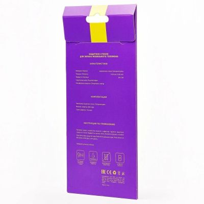 Лот: 11002040. Фото: 1. Защитное стекло Xiaomi Redmi Go... Защитные стёкла, защитные плёнки