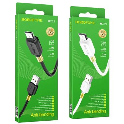 Лот: 19939239. Фото: 1. Кабель micro USB Borofone BX59... Зарядные устройства, блоки питания, адаптеры сетевые для смартфонов