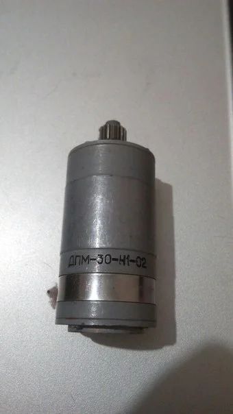 Лот: 7731020. Фото: 1. электромотор ДПМ-30-Н1-02. Электродвигатели, микромоторы