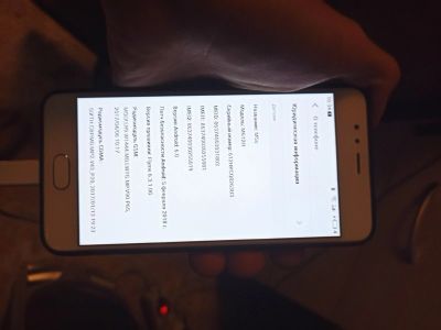 Лот: 16307761. Фото: 1. Meizu m5s. Смартфоны