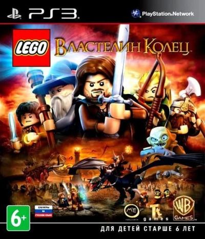 Лот: 13376402. Фото: 1. LEGO Властелин Колец [PS3, английская... Игры для консолей