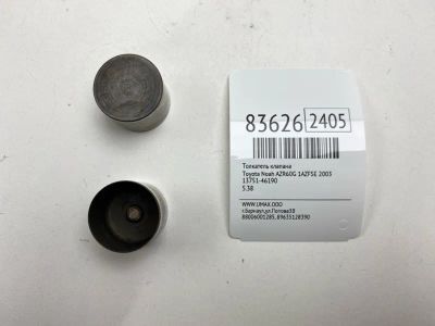 Лот: 21787463. Фото: 1. Толкатель клапана Toyota Noah... Двигатель и элементы двигателя