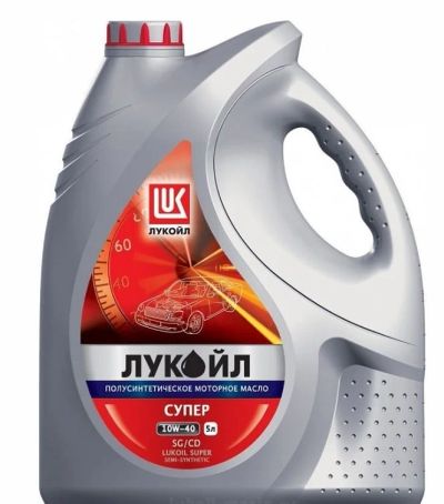 Лот: 16085322. Фото: 1. Масло Лукойл Супер 10/40 5л п... Масла, жидкости