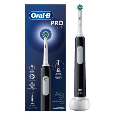 Лот: 24531912. Фото: 1. Электрическая зубная щетка Oral-B... Электрические зубные щетки и ирригаторы