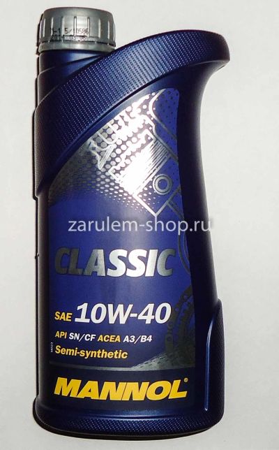 Лот: 16495035. Фото: 1. Масло Mannol Classic SN п/синт... Масла, жидкости