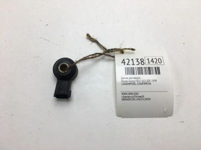 Лот: 20390446. Фото: 1. Датчик детонации Nissan Sunny... Электрооборудование