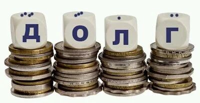 Лот: 10095455. Фото: 1. продам долг физ. лица. решение... Другое (готовый бизнес)
