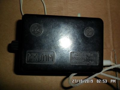 Лот: 14914636. Фото: 1. Компрессор аквариумный. б/у. Оборудование